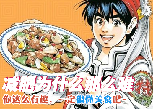 《少爷女仆》免费观看