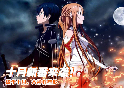 奇洛李维斯回信